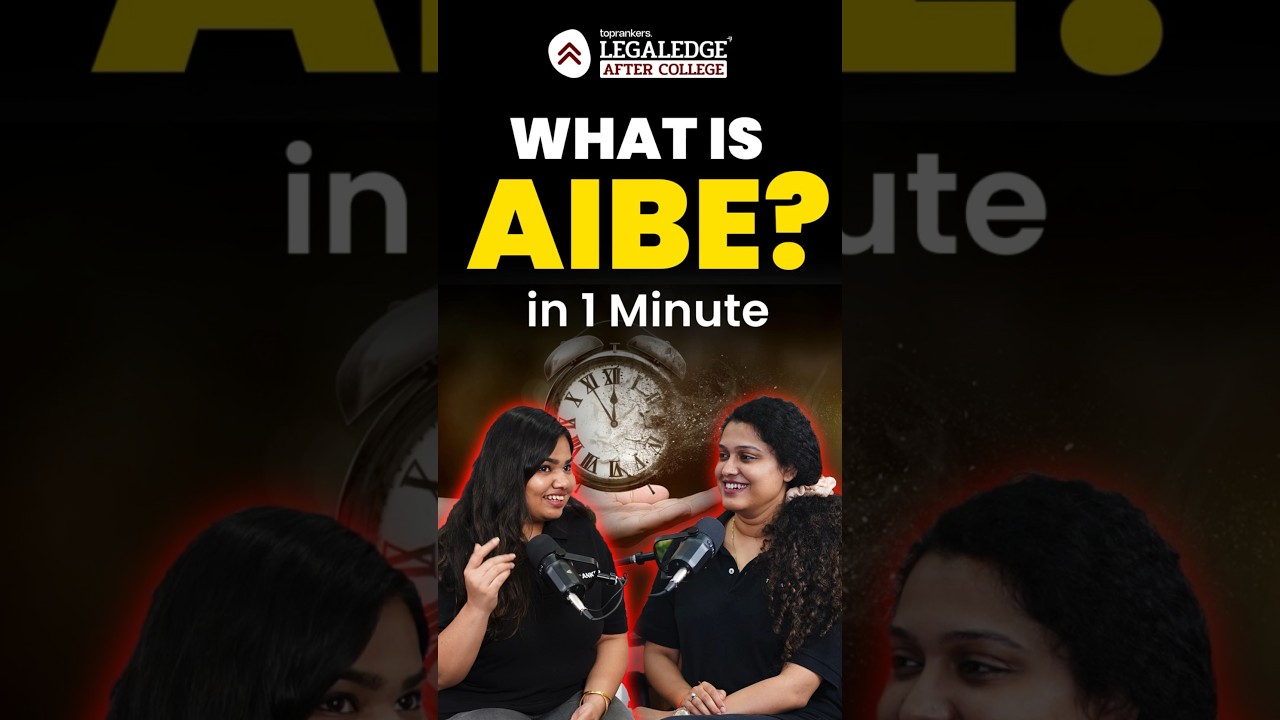 What is AIBE Exam?