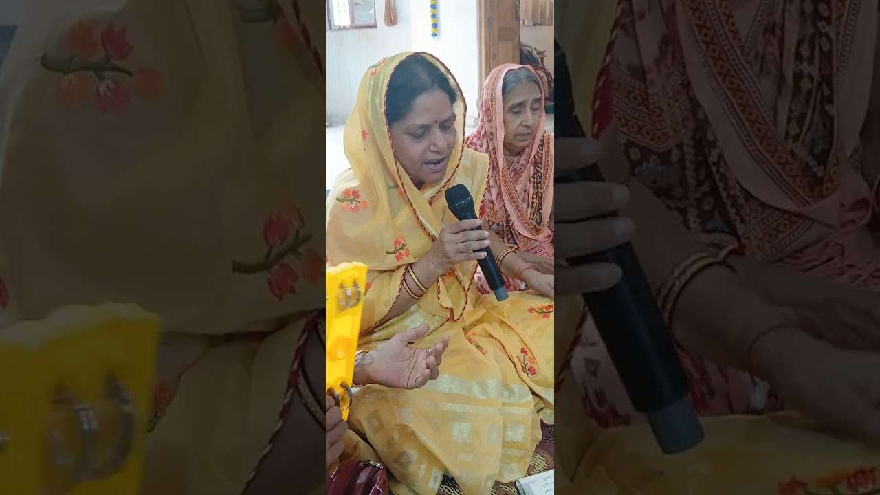 भजन भोले बाबा सात सुपारी सिगंङा रो सटको