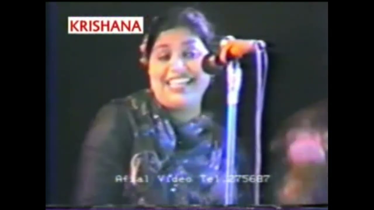 Chamkila Amarjot Bahrain Live Rare Video 1987