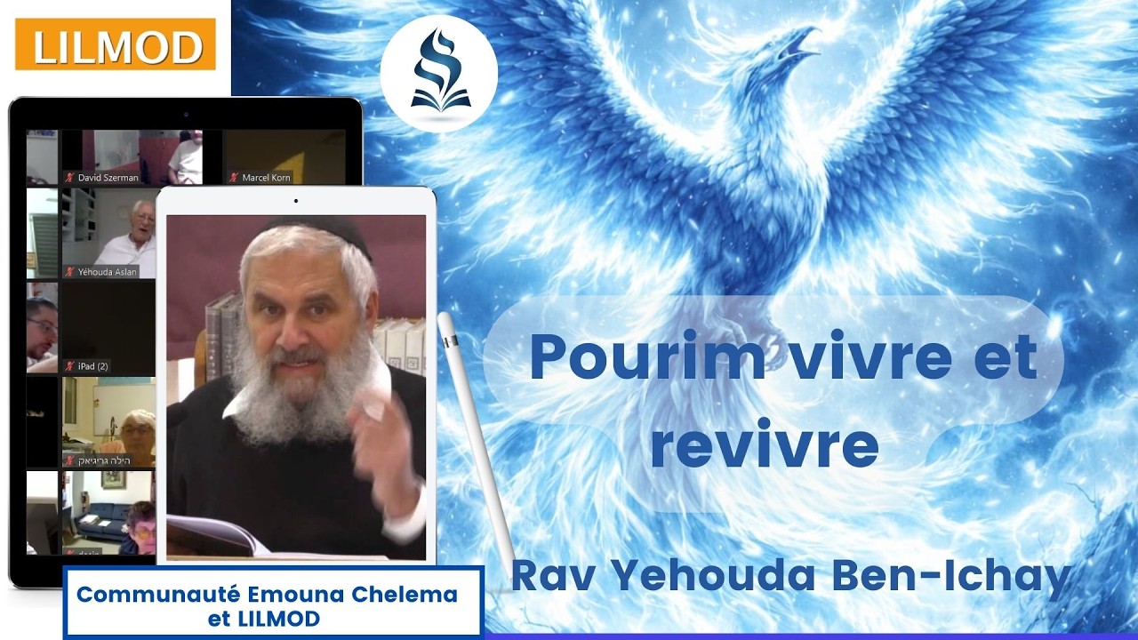 Rav Ben ichay -Pourim vivre et revivre ! 27.02.26