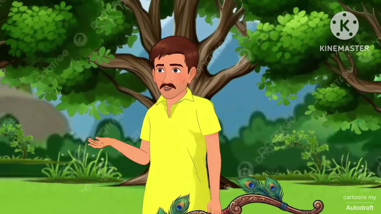 দাদু মার গল্প॥Dadu Mar Golpo॥ Dadu Mar bhuter cartoon