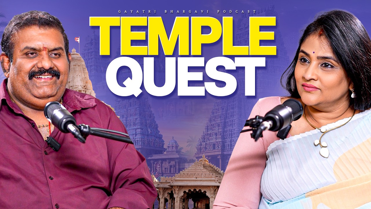 Temple’s🛕r Healing Centers | గుడిలో ఆరోగ్య రహస్యాలు #temple #health #healing #story #telugupodcast