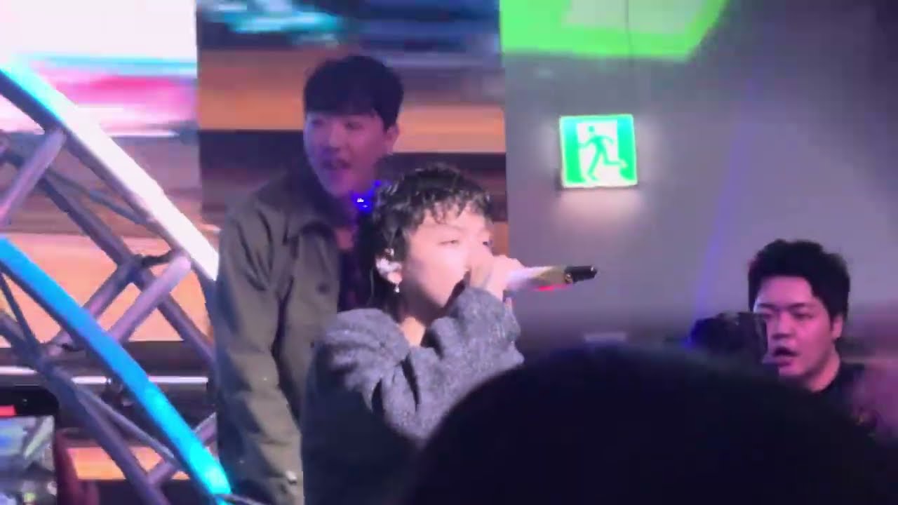 WMH FESTA WYBH Party ㅣ범퍼카 - 노엘(focus)