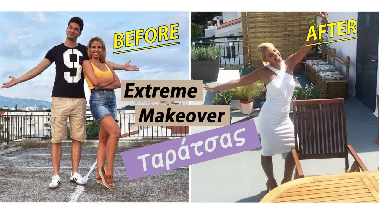 Πώς έφτιαξα την ταράτσα των ονείρων μου! | Jenny Melita
