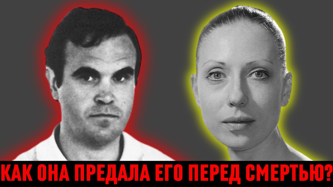 Тиран или Спаситель? Какую страшную цену Инна Чурикова заплатила за статус музы Панфилова?