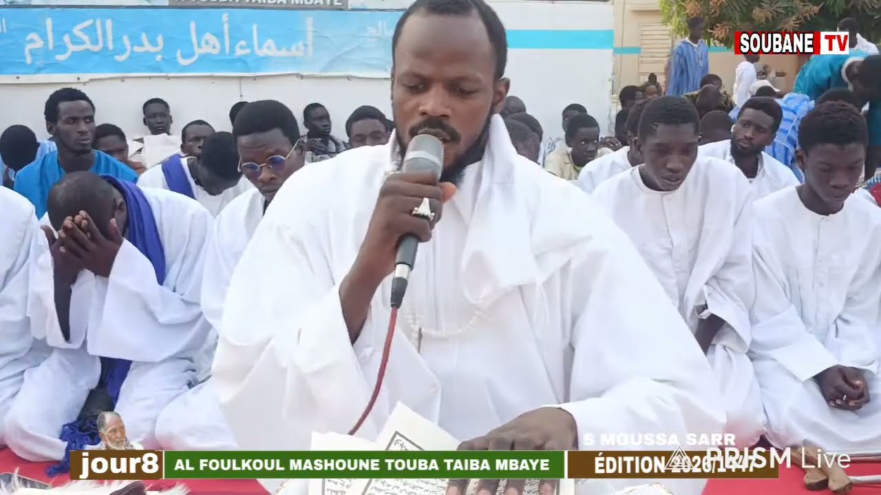8em jour foulkoul mashoune Touba Taiba mbaye édition 2026.      Parti 02