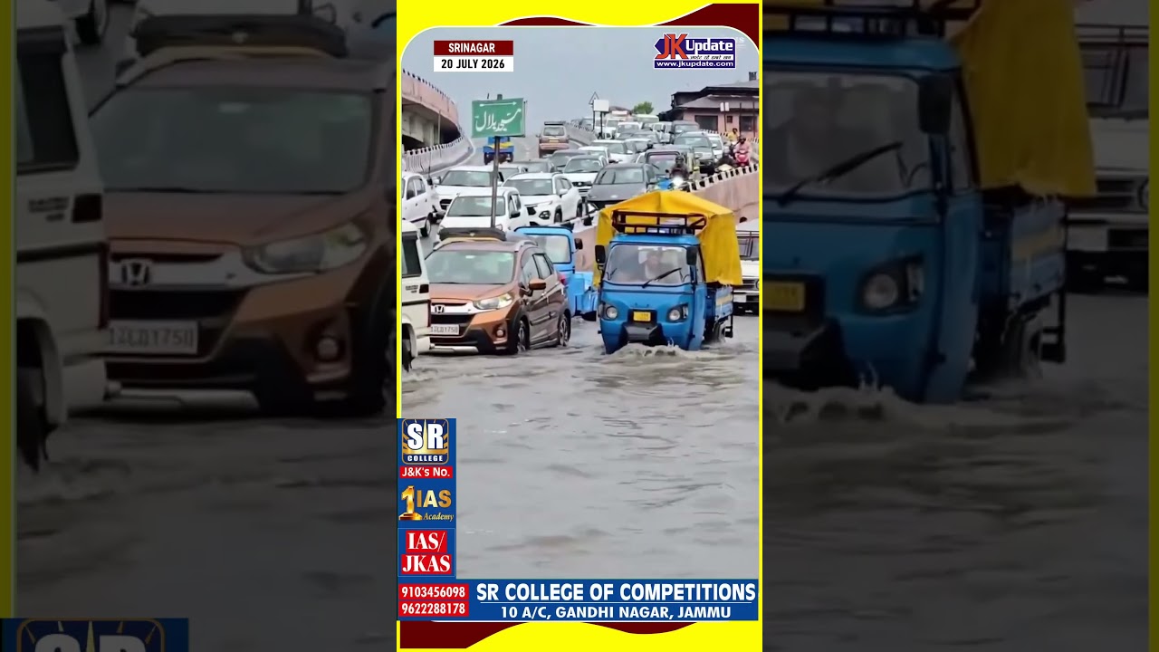 Scenes from Hari Singh High Street, Srinagar, Following Heavy Rainfall