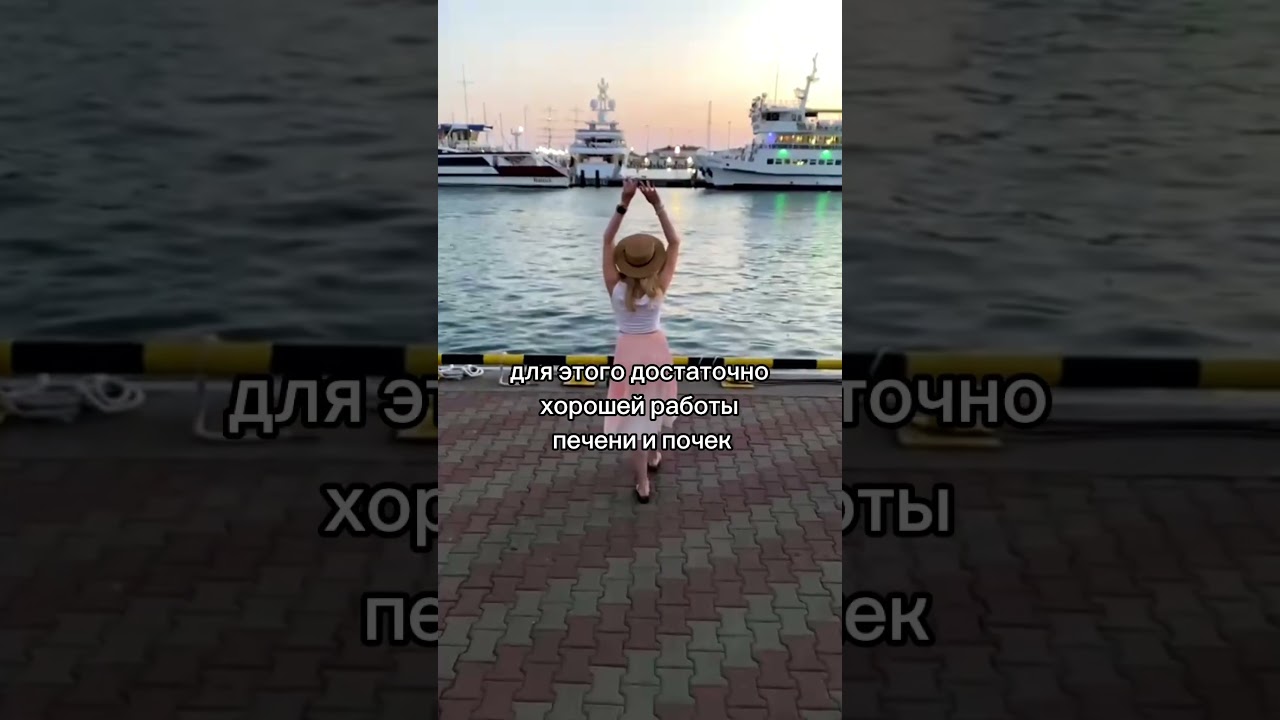 Распространенные мифы о витамине D. #эндокринолог #гормоны #витамины #витаминd #бады