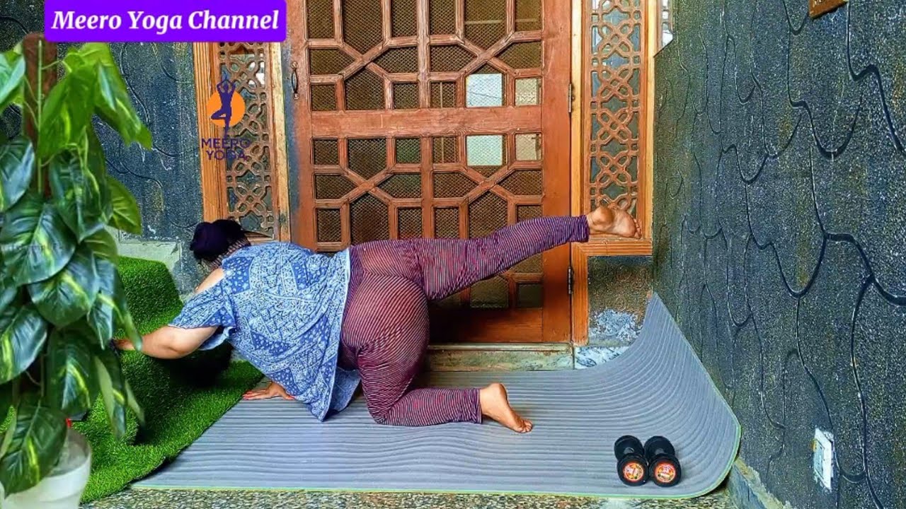 Back Pain Relief Exercises at Home | Meero Yoga Exercises