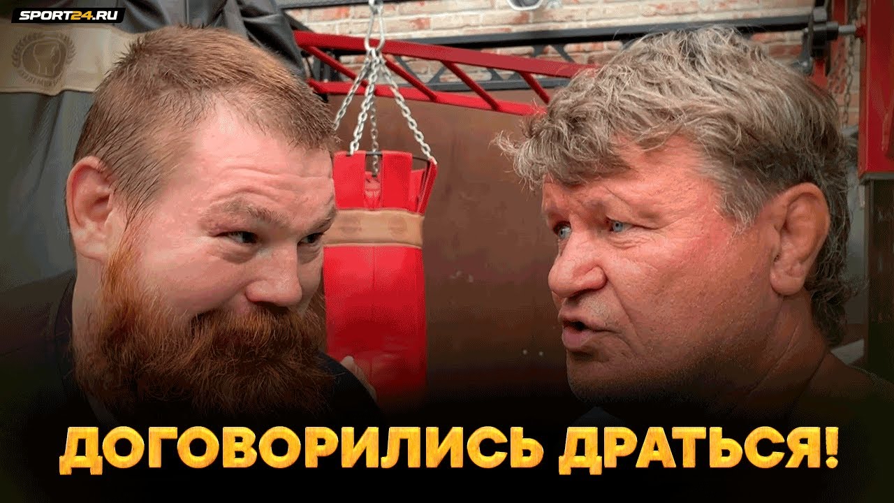 Дацик VS Тактаров: СОГЛАСИЛИСЬ ДРАТЬСЯ / О Волкове, Тайсоне и ОТЦЕ