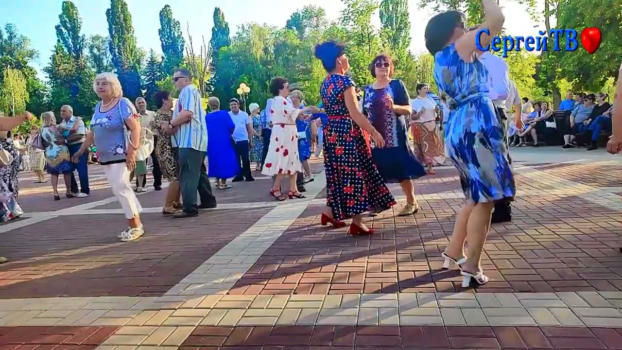 Люди встречаются