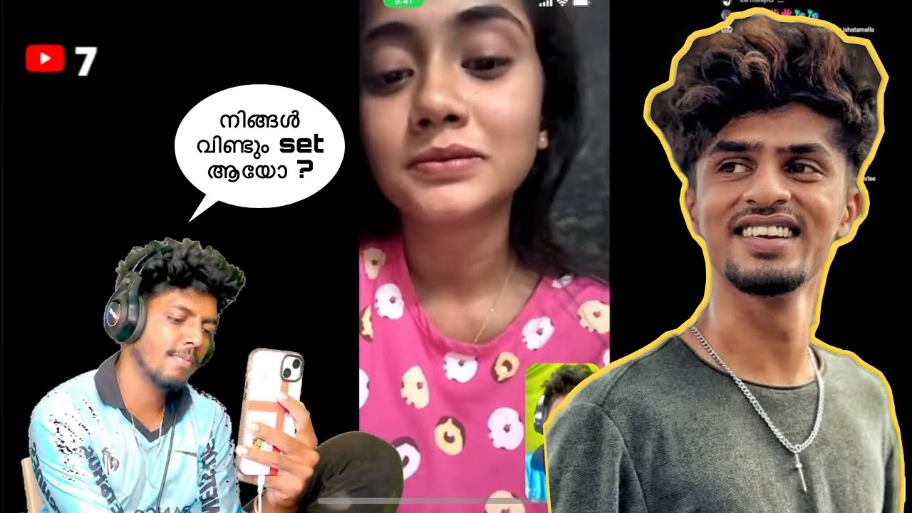 വീണ്ടും ഒരുമിച്ചോ 😱 ? Relationship Revealed । Aparna Appus