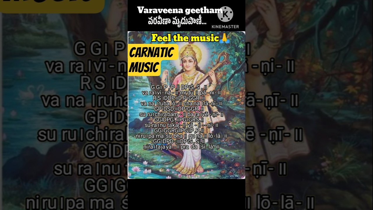 varaveena part-1