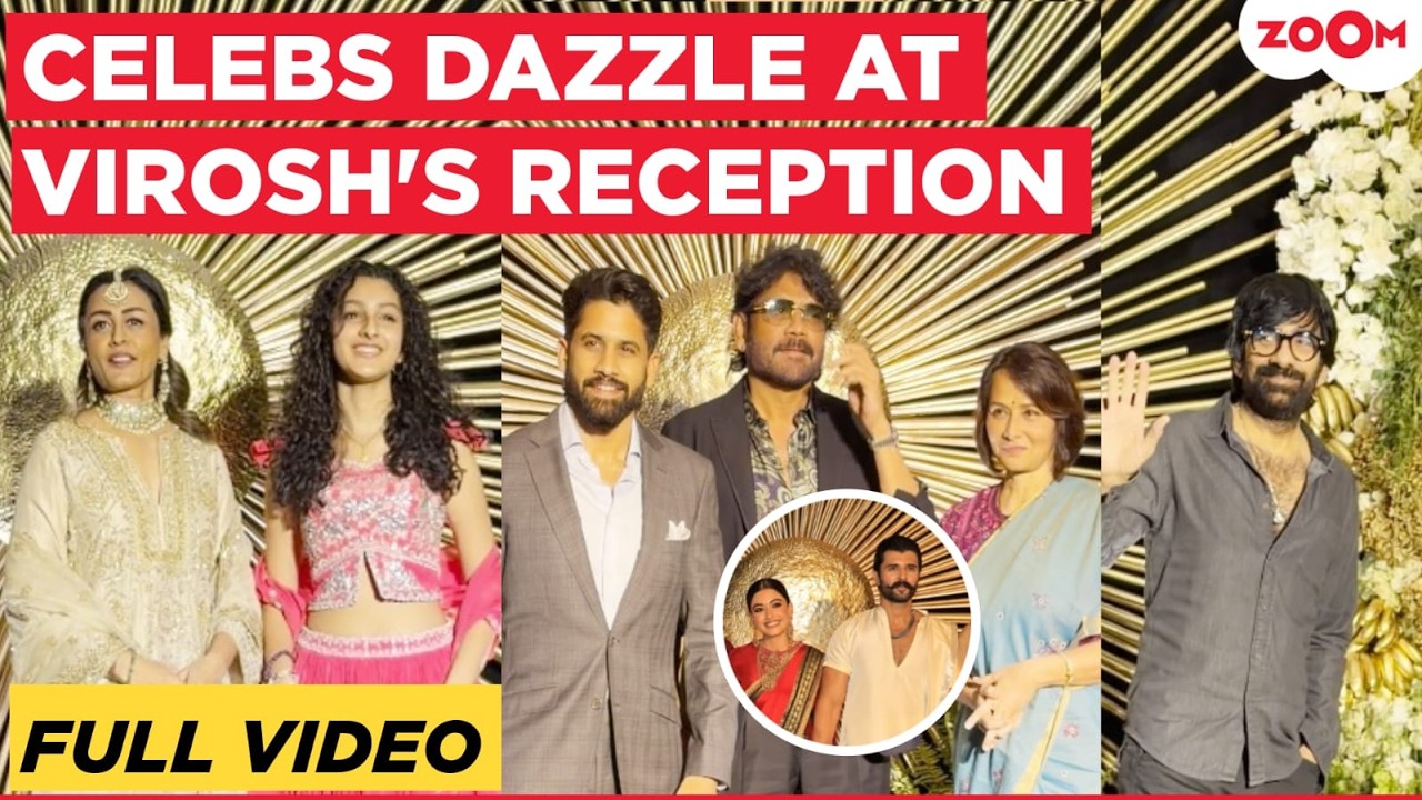 Rashmika Mandanna-Vijay Devarakonda Wedding Reception:Chiranjeevi, Nagarjuna and others | Full Video