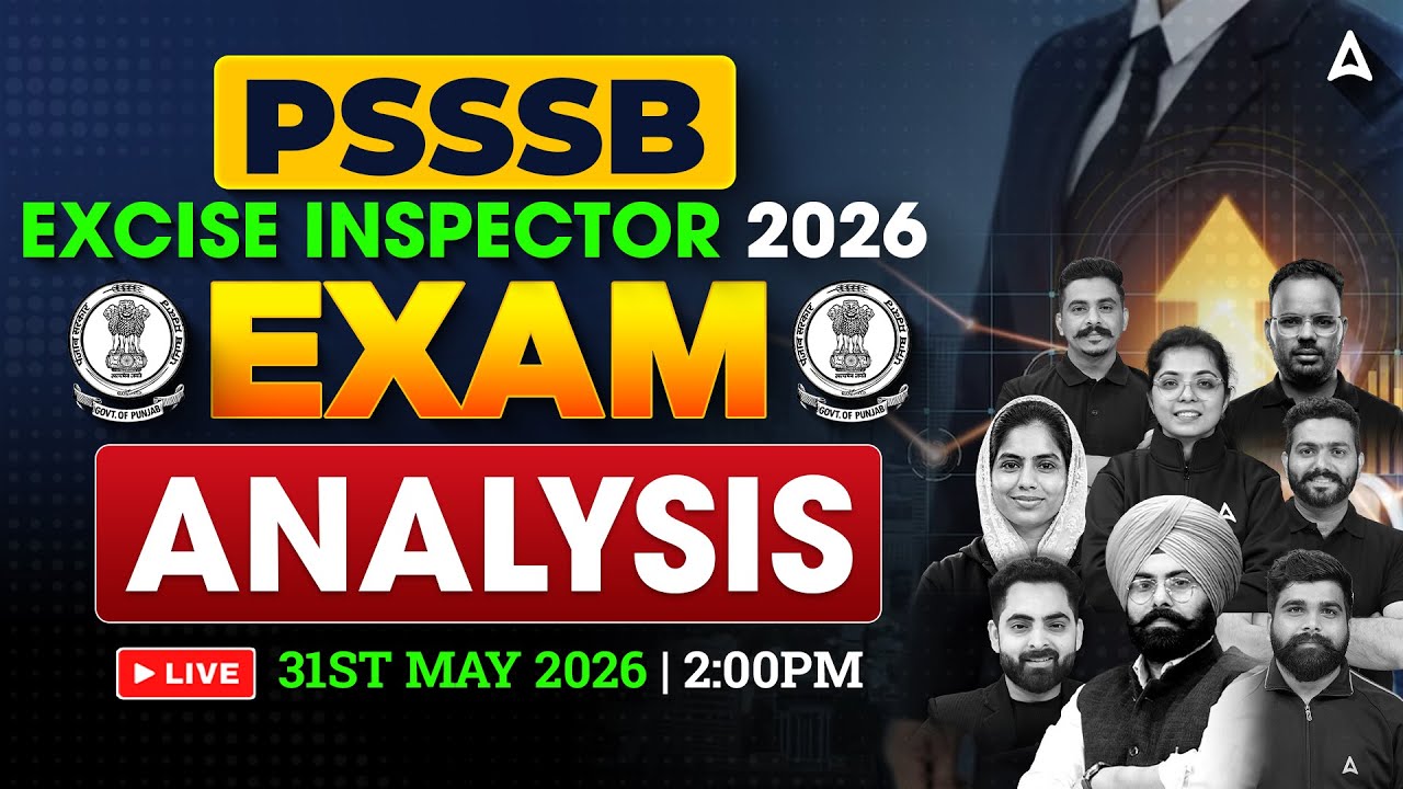 PSSSB Excise Inspector Exam Analysis | PSSSB Excise Inspector 2026 Analysis | PSSSB Paper Analysis