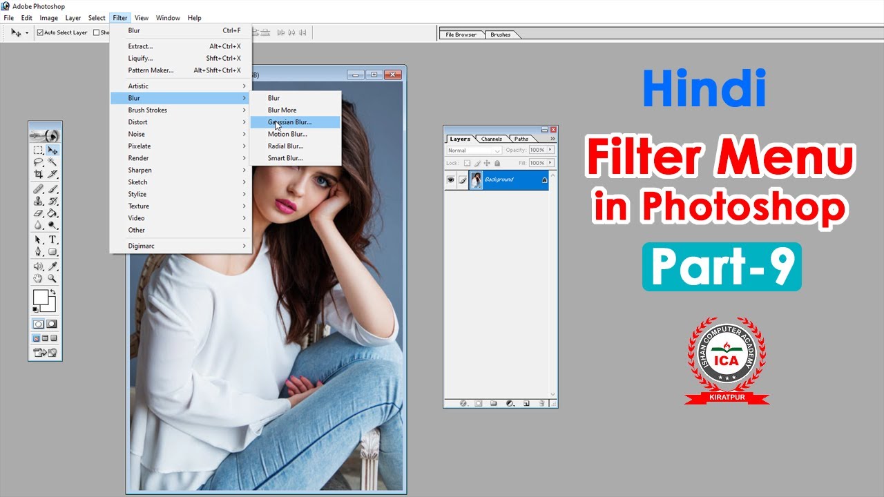 Artistic & Blur - Filter Menu in Photoshop with Examples in Hindi | Photoshop Tutorial Part-9