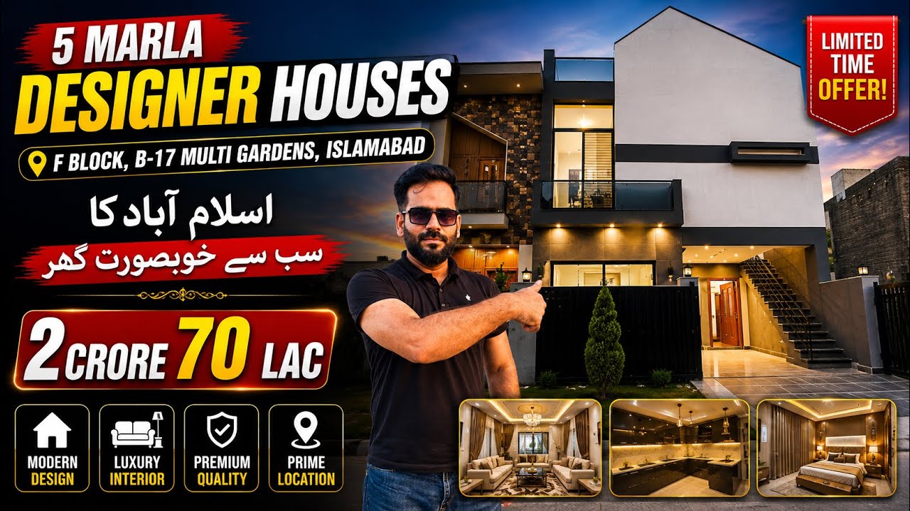 5 Marla Designer House for sale in F block B17,Multi Gardens Islamabad 