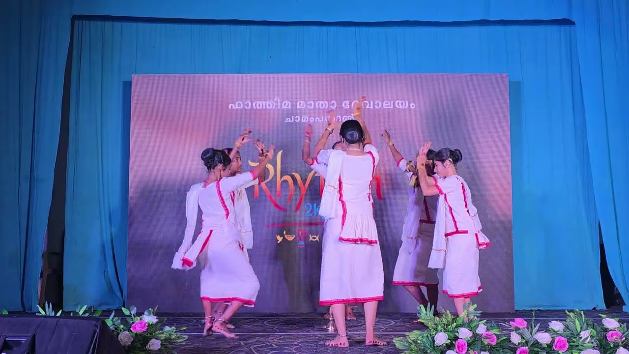 Margamkali |  Holy Family Unit | FMCC | Rhythm 2K26