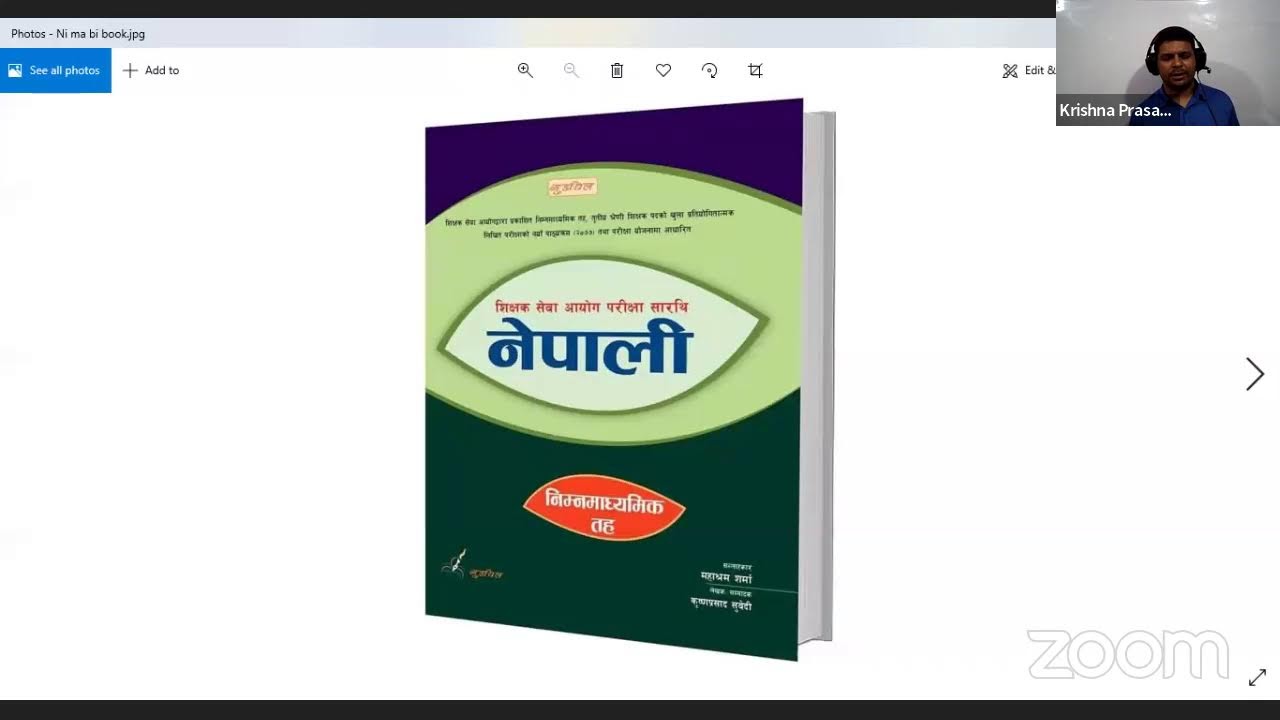 TSC 2nd Paper - Nepali ( Ma.Bi., Ni. Ma. Bi.)