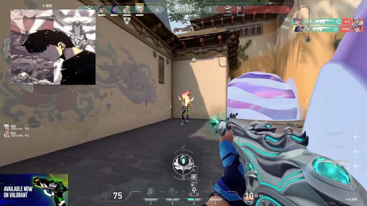MVP Mibr Aspas Pro Yoru on HAVEN VOD Ranked