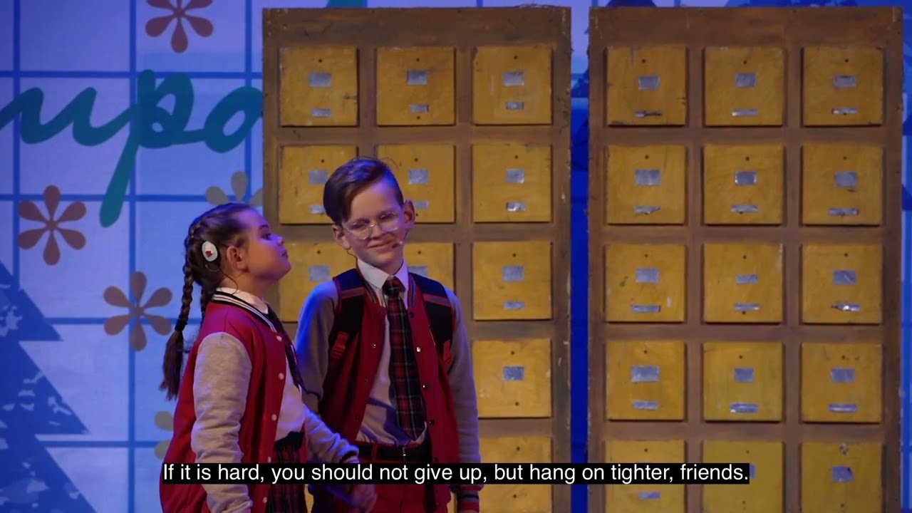 Musical - Full Version! Мюзикл 