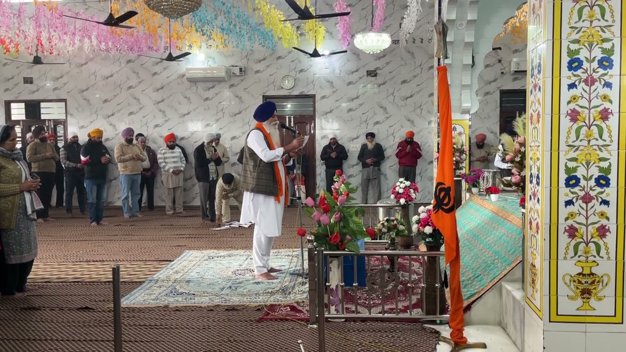 Ardass sarbat de bhale di 