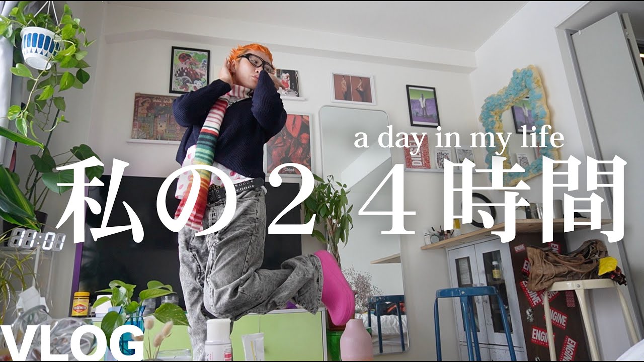 お仕事の日の1日/TikTok撮影/アパレル店員の1日【VLOG】
