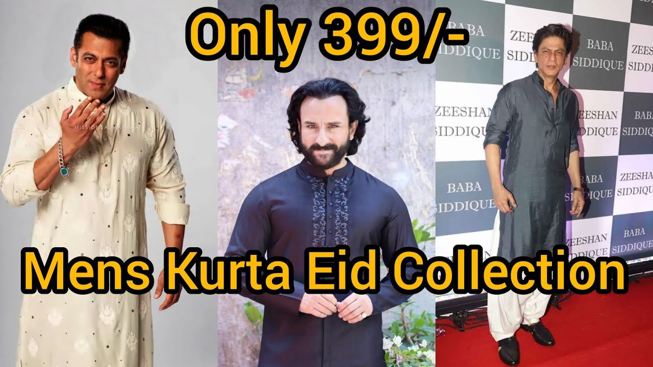 Mens Kurta For Eid Sirf 399/-me 😍 Latest Designs 😱 Mens  botton Only 150/- 1200/- me Pant & Shirt 