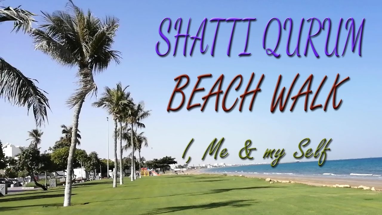 Shatti Qurum | Oman Beach | Groundbreaker