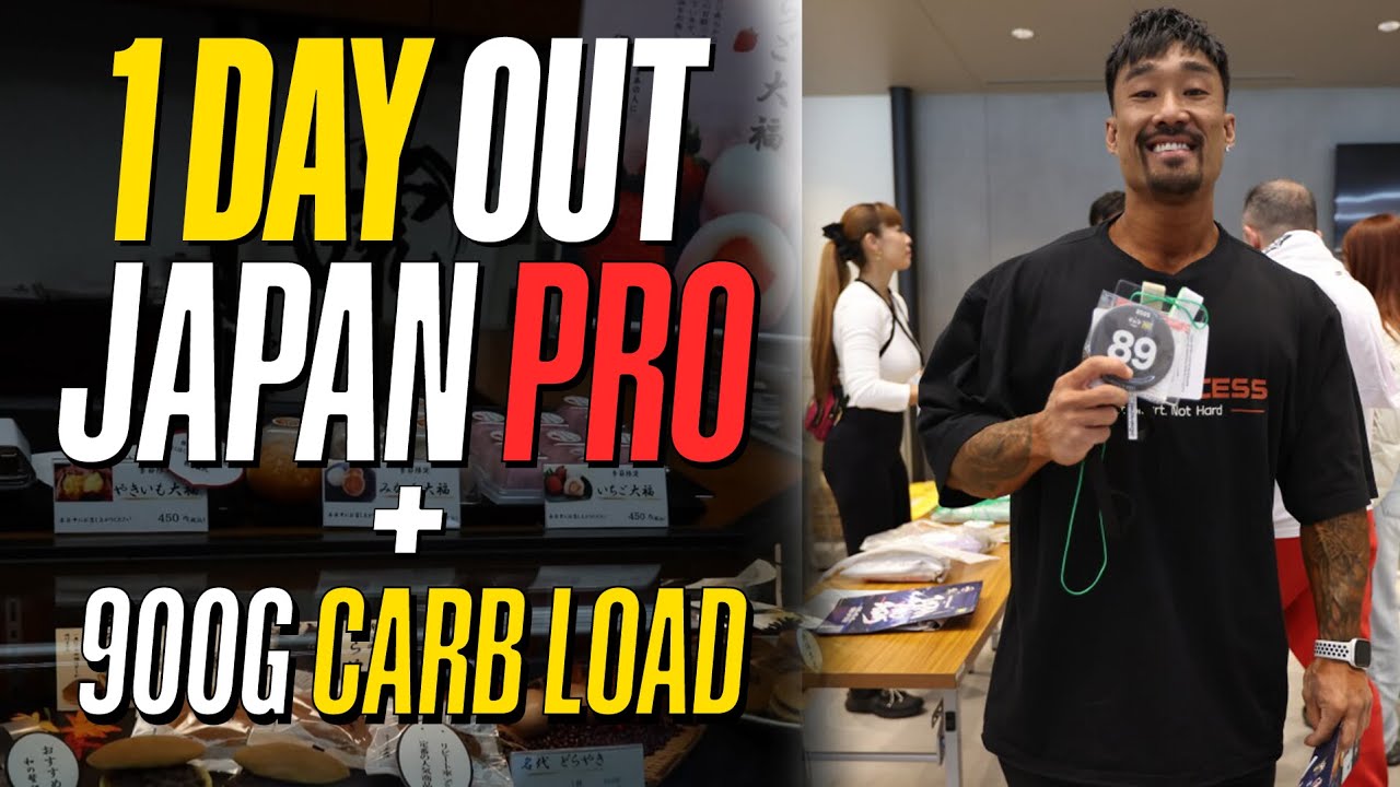900g Carb Load 1 Day Out Japan Pro