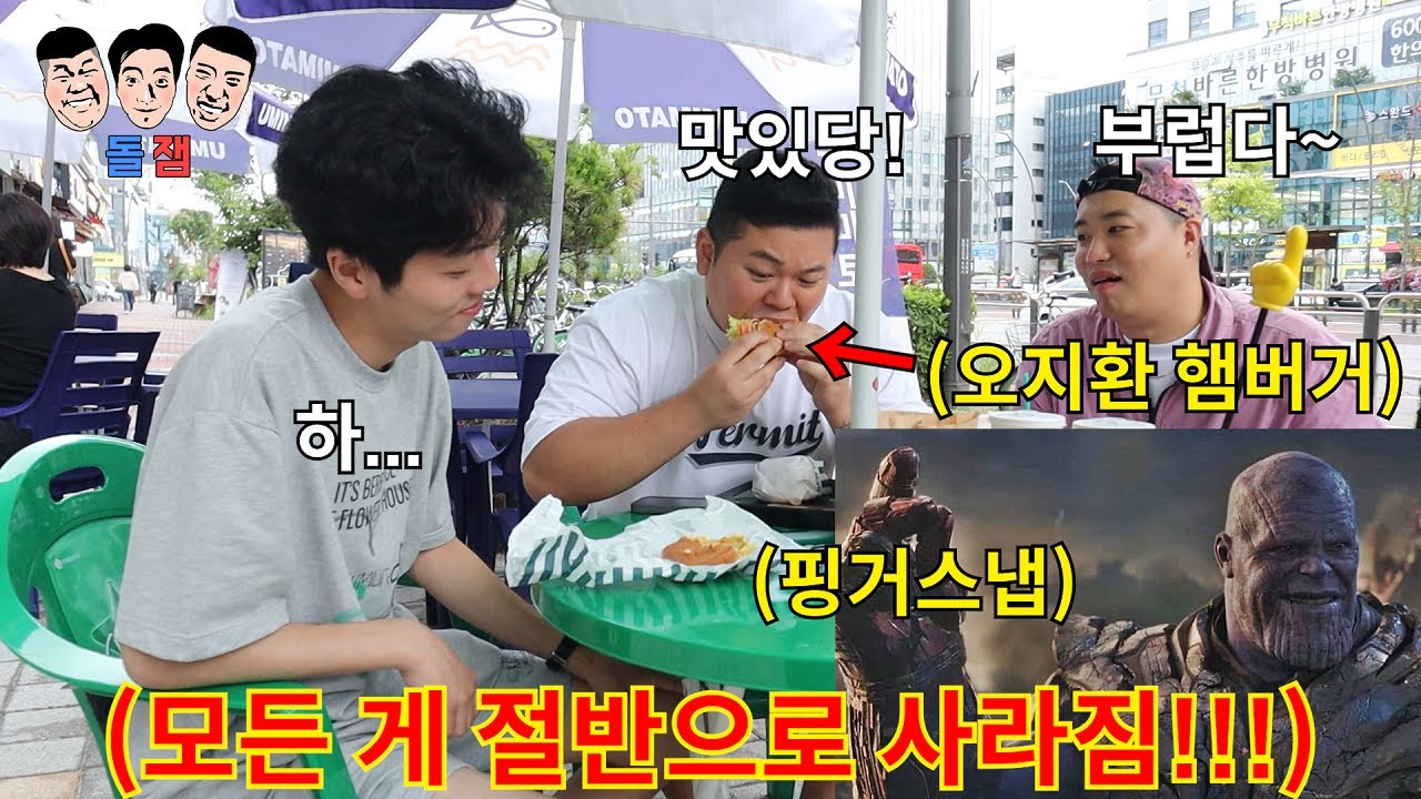 마블+해리포터 무시한 친구 하루종일 실제 마블+해리포터 기술들로 참교육 하기ㅋㅋㅋㅋㅋ