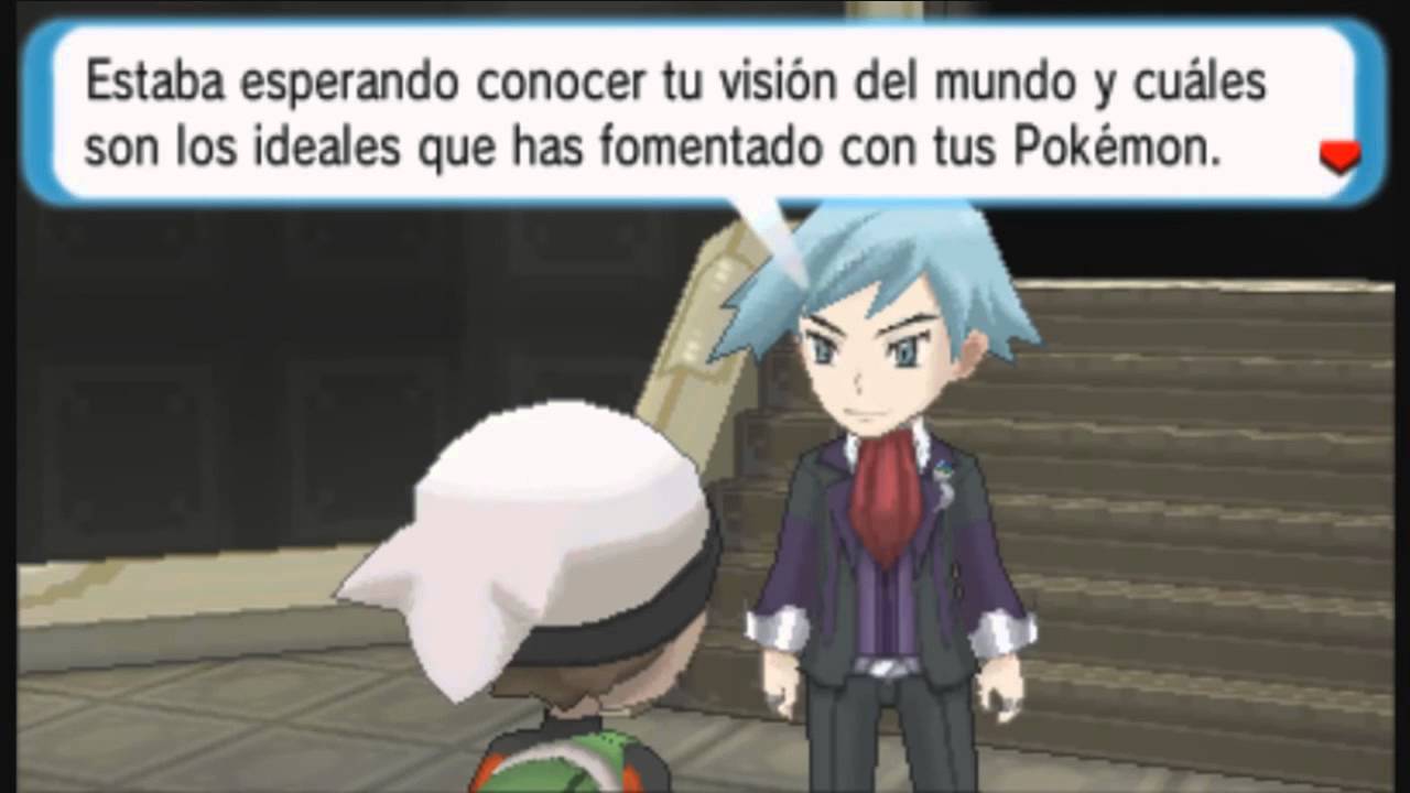 [ Rangu ] Las reglas son las reglas