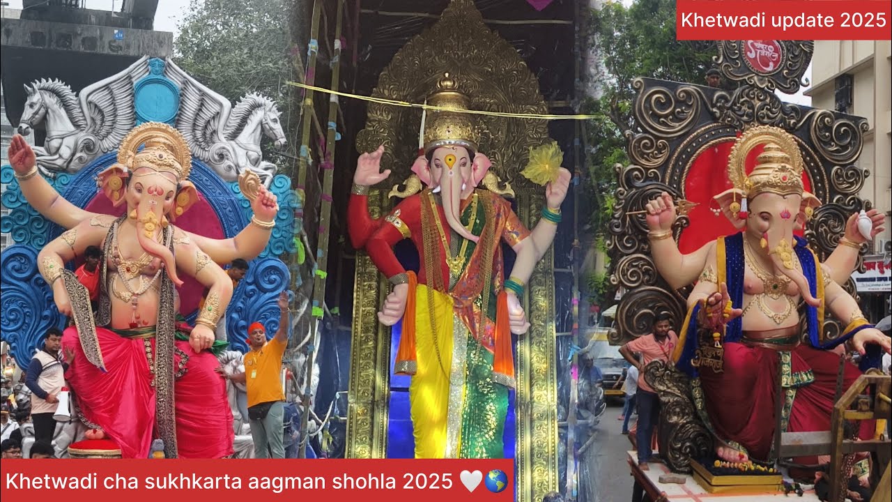 Khetwadi cha sukhkarta aagman shohla 2025 🤍🌎kisan nagar cha raja aagman 2025🥰 Khetwadi update 2025
