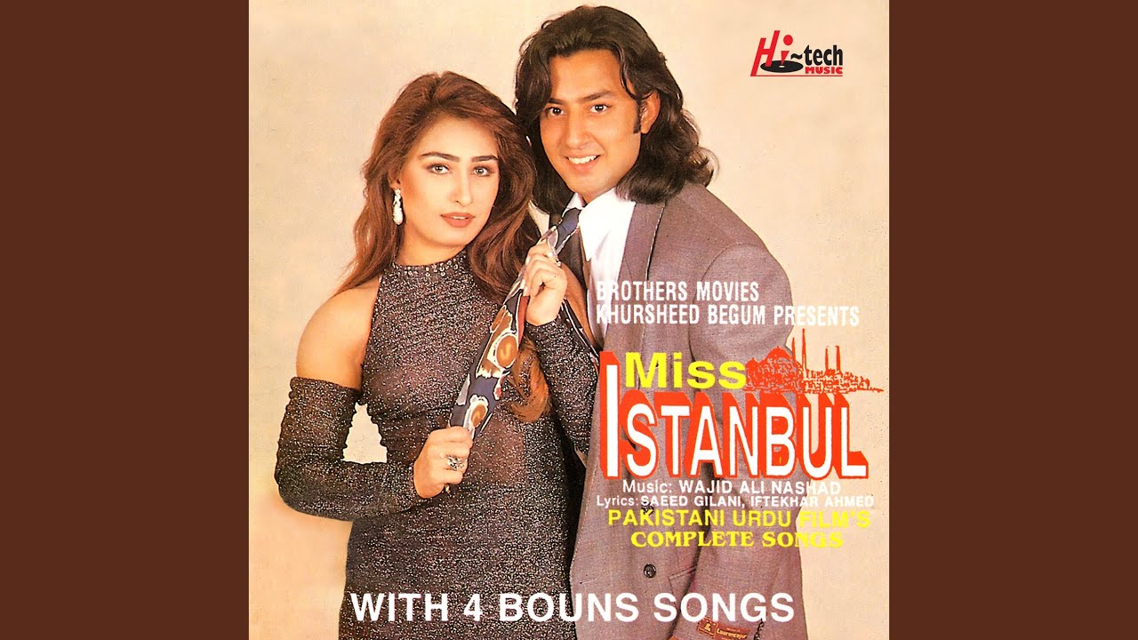 Dil Mein Basa Le (Male Version)