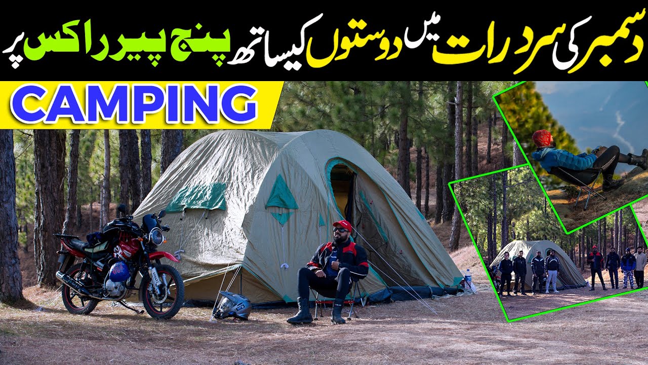 Winter Night Camping on Panjpeer Rocks | Extreme Cold Weather | Camping in Pakistan | Ammar Biker