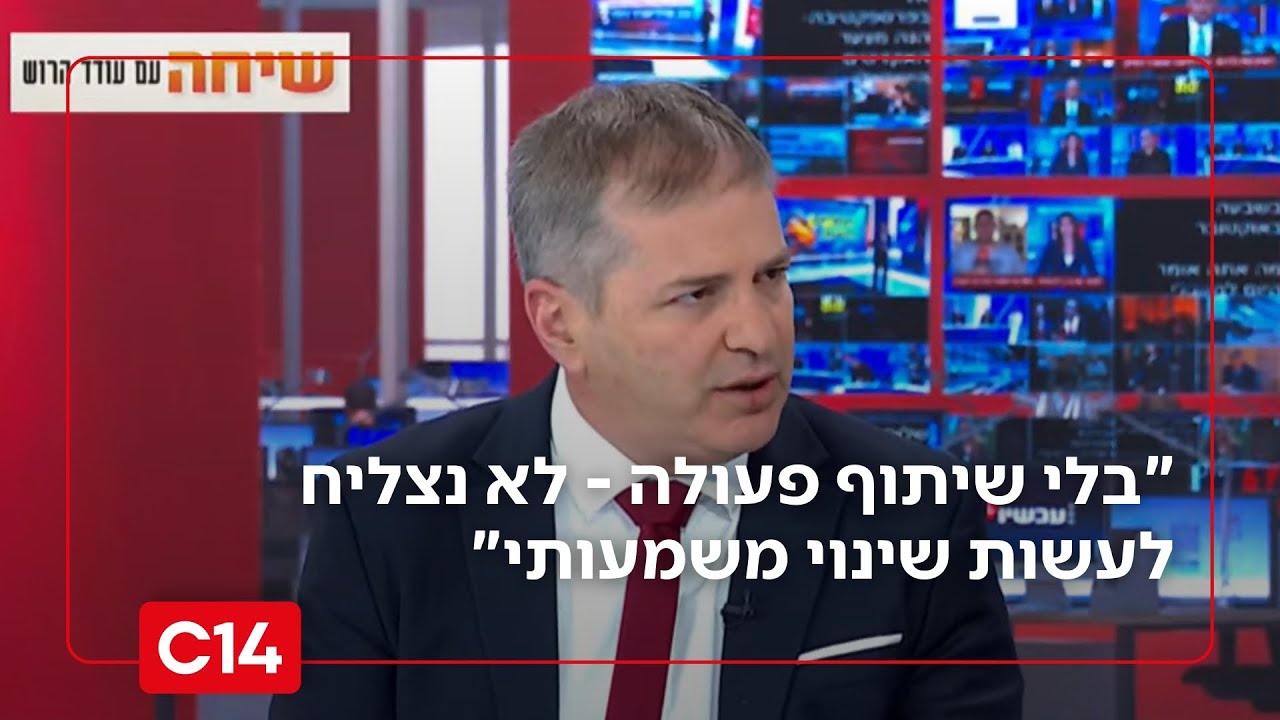 השר יואב קיש על המעונות הלא מפוקחים: 