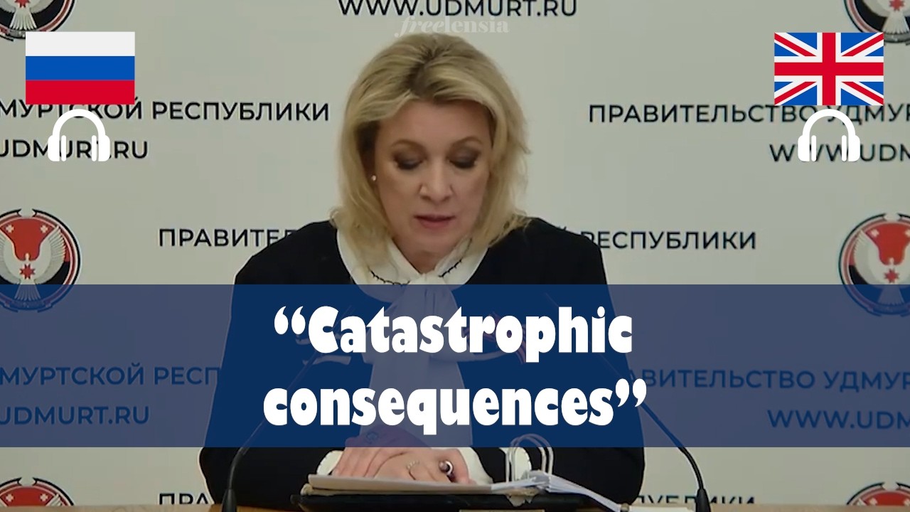 Russia on EU&rsquo;s &euro;90B Ukraine Loan and Hungary&rsquo;s Role | RU-EN