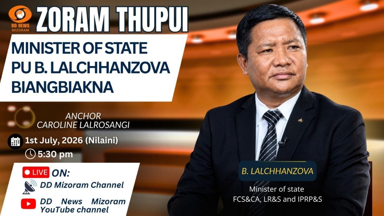 Zoram Thupui : Minister of State Pu B. Lalchhanzova Biangbiakna