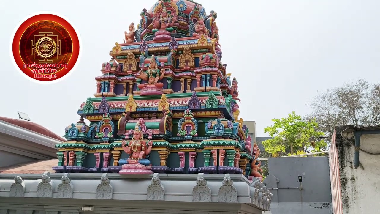 மஹாலக்ஷ்மி அவதரித்த திருத்தலம் மயிலாப்பூர் மாதவ பெருமாள் ஆலயத்தின் சிறப்புகள்🔱🕉️🙏