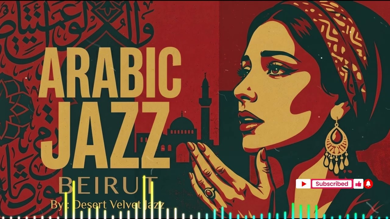Midnight Escape to Cairo 🌆  Smooth Egyptian Jazz & Arabic Chill for Late Night Focus