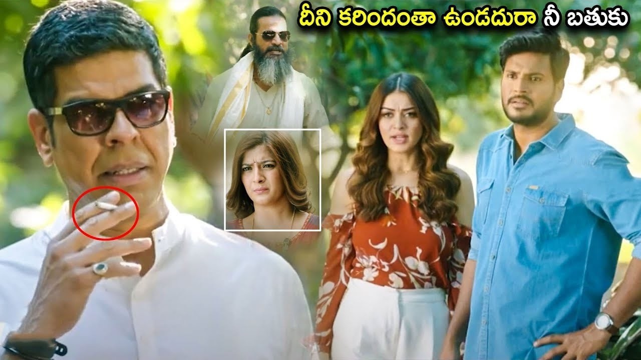 Sundeep Kishan & Murali Sharma Blockbuster Movie Scene | Telugu Movies | Cinema Chupistha