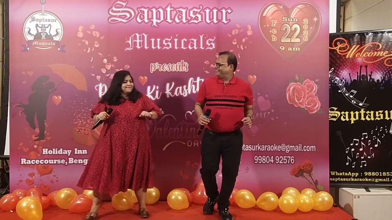 Tum Ladki Ho Main Ladka Hoon | Chetna & Rajkamal | Pyaar Ki Kashti Mein | Saptasur Musicals