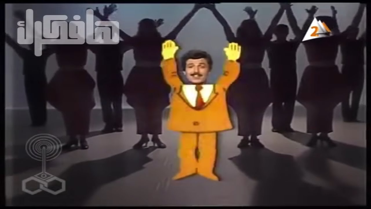 ذكريات رمضان زمان عام 1984