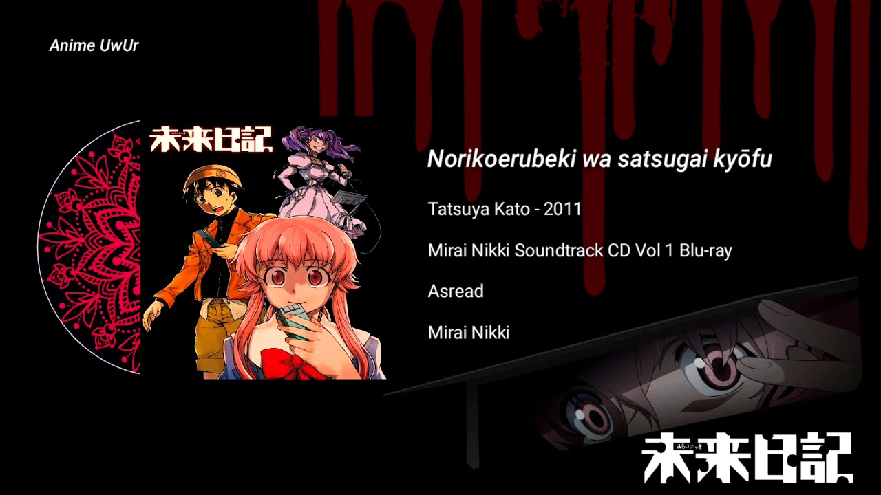 Mirai Nikki - Norikoerubeki wa satsugai kyōfu
