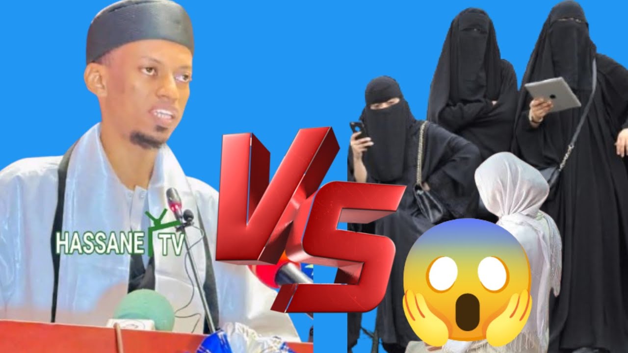 Imam Mohamed Bouyé Bah conseils aux femmes voilée 😱