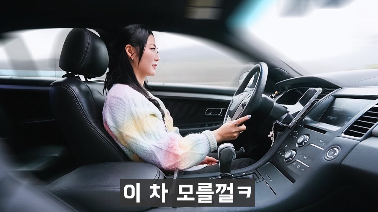 지독하게 고장안나고 넓은, 400만원짜리 수입차
