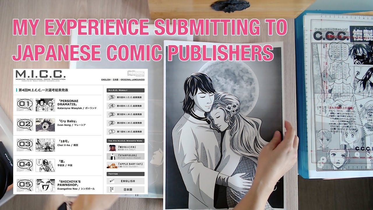 My experience submitting to Japanese comic publishers