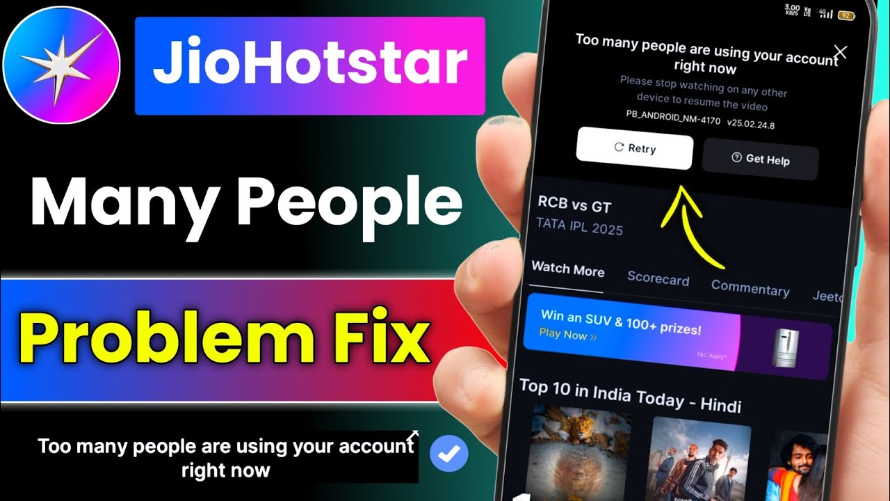 Jio hotstar too many people using your account problem | How to fix jio hotstar many people using ac