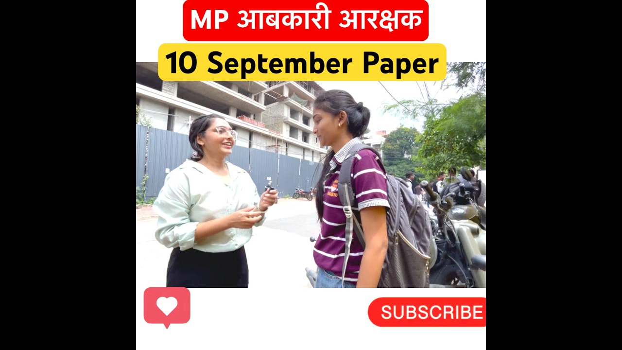 MP Excise Constable | Mp abkari 10 September paper review 