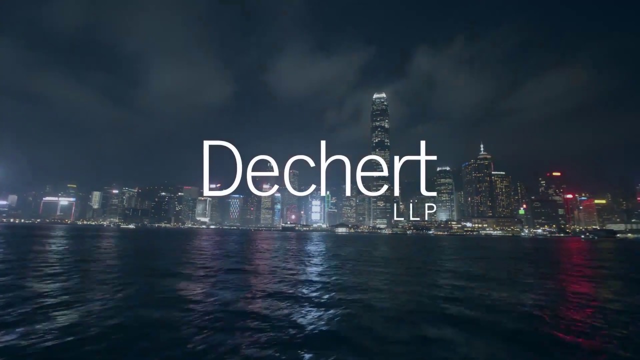 Dechert's Cross-Practice Approach to Finance